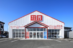 ラクイエ福島ショールーム