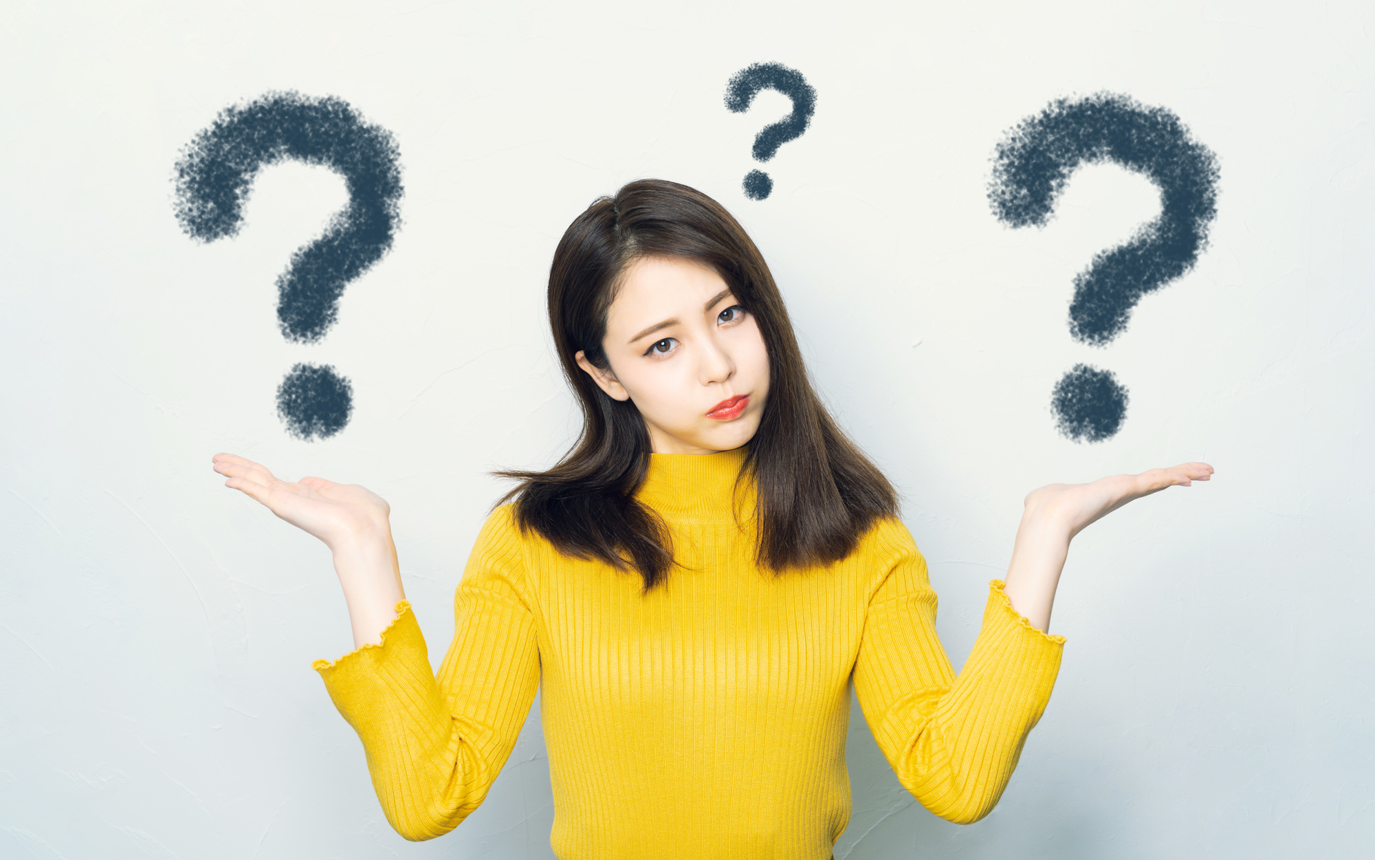 どっち？