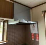 キッチン：福島県伊達市　レンジフードリフォーム
