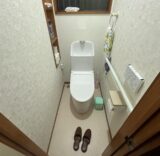 トイレ：福島県郡山市　体に優しいトイレリフォーム