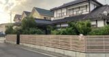 その他:福島県郡山市 風が通るフェンスリフォーム